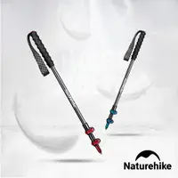 在飛比找PChome24h購物優惠-Naturehike ST10極輕量碳纖維三節外鎖登山杖 S