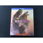 [藍光先生] 哥吉拉與金剛：新帝國 GODZILLA X KONG：THE NEW EMPIRE (得利) DVD BD