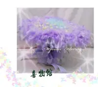 在飛比找Yahoo!奇摩拍賣優惠-99朵全金莎巧克力花束 情人節花束 金莎花束 99朵 巧克力