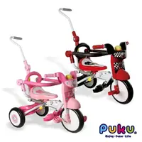 在飛比找樂天市場購物網優惠-PUKU Mini Bike折疊三輪車(賽車/蝴蝶)【甜蜜家