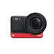 Insta360 ONE RS 一英吋廣角套組 運動相機 公司貨 (內選加購優惠價)