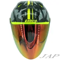 在飛比找蝦皮商城優惠-LUBRO RACE TECH CBR S70 多層膜電鍍紅