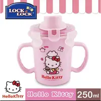 在飛比找蝦皮購物優惠-【樂扣樂扣】HELLO KITTY 不鏽鋼吸管水杯/250M