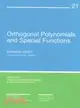 Orthogonal Polynomials and Special Functions