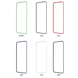 犀牛盾 iPhone 11 Pro Max MOD NX 專用 二代 飾條 邊條 替換 配色 自由拆卸 完美貼合 手機殼