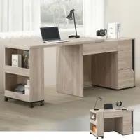 在飛比找樂天市場購物網優惠-仙蒂4尺多功能書桌(含側拉櫃)❘二人書桌/工作桌/L型書桌【