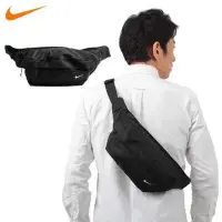 在飛比找Yahoo!奇摩拍賣優惠-Nike Hood WAISTPACK 運動 腰包 腳踏車包