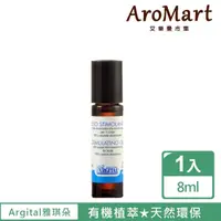 在飛比找momo購物網優惠-【AroMart 艾樂曼】Argital雅琪朵 元氣舒活滾珠