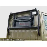 Hard Cargo Guard Fits Daihatsu S500/S510 HiJet Standard