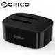 ORICO 2.5吋/3.5吋 USB3.0雙槽 / 拷貝通用硬碟座-經典黑(6228US3-C)