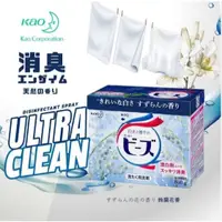 在飛比找蝦皮購物優惠-現貨 日本版 花王新版酵素洗衣粉 800g(含柔順劑) - 