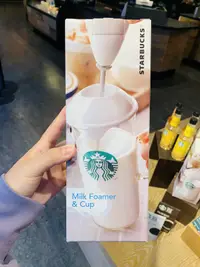 在飛比找露天拍賣優惠-現貨日本本土限定星巴克電動咖啡奶泡機包含玻琍杯一套打奶器