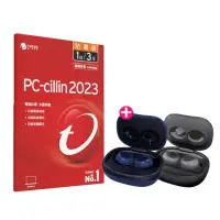 在飛比找momo購物網優惠-【PC-cillin 】PC-cillin 2023 防毒版