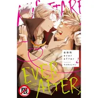 在飛比找PChome24h購物優惠-去你的ever after-全