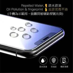 藍光盾 Apple iPhone 11 Pro 5.8吋 2.5D非滿版抗藍光玻璃保護貼