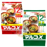 在飛比找蝦皮購物優惠-*貪吃熊*日本料亭之味 丸米一休 味噌湯 減塩 正常 二種口