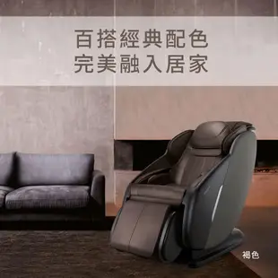 OSIM 大天王按摩椅 OS-8210 (按摩椅/好眠椅/按摩沙發) 紫色