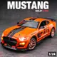 🔊 玩命關頭模型車 1:24 福斯Ford 野馬Mustang Shelby GT500 兒童玩具車 仿真開門合金車模