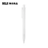 在飛比找PChome24h購物優惠-【MUJI 無印良品】半透明管自動筆/0.5mm