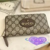 在飛比找蝦皮購物優惠-七年代購 GUCCI 古馳 Supreme 虎頭錢包 長夾 