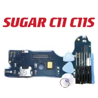 在飛比找蝦皮購物優惠-送10件工具組 原廠尾插適用於糖果手機 SUGAR C11 