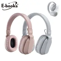 在飛比找Yahoo奇摩購物中心優惠-E-books SS28 藍牙文青風摺疊耳罩式耳機