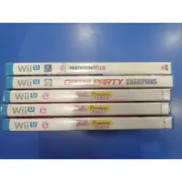 在飛比找蝦皮購物優惠-任天堂 Nintendo WII U 清倉遊戲清單