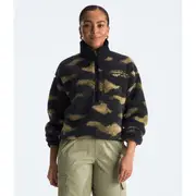 Women's Extreme Pile Pullover