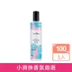 【Lovillea】玫瑰之舞淡香水100ml(原廠公司貨)