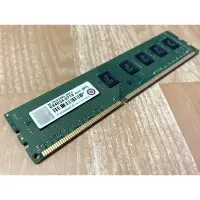 在飛比找蝦皮購物優惠-DDR3 4G 8G 1333 1600 創見 金士頓 威鋼