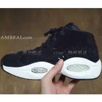 在飛比找蝦皮購物優惠-【AMBRAI.恩倍】 Reebok Question Mi