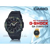 在飛比找蝦皮購物優惠-CASIO 時計屋專賣店G-SHOCK GA-2100SU-