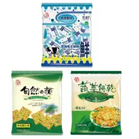 在飛比找蝦皮購物優惠-《番薯先生》中祥 自然の顏 蔬菜蘇打 鮮奶油起司 餅乾 蘇打