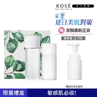 在飛比找momo購物網優惠-【KOSE 高絲】雪肌精漾活低敏超值禮盒(化粧水200ml+