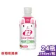 維維樂 R3幼兒活力平衡飲品PLUS (草莓奇異果) 350mlX24瓶