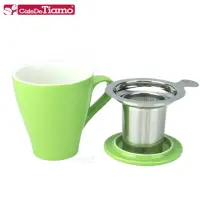 在飛比找momo購物網優惠-【Tiamo】16號陶瓷馬克杯-附杯蓋/濾網組350cc-綠