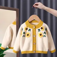 在飛比找蝦皮商城優惠-秋季新款 兒童毛衣 秋季韓國童裝女童針織衫小外套洋氣時尚寶寶