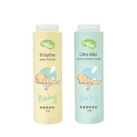 在飛比找PChome24h購物優惠-【nacnac】嬰兒爽身粉(酵素/胺基酸)150g*2入組(