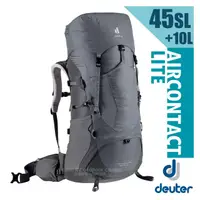 在飛比找PChome24h購物優惠-【Deuter】Aircontact Lite 45+10S