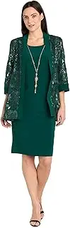 [R&M Richards] Women's 2pc Solid Tank Dress W/Detachable Necklace and Sequined Jacket