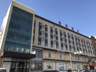 全季酒店(瀋陽張士開發區店)Ji Hotel (Shenyang Zhangshi Development Zone)