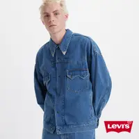 在飛比找蝦皮商城優惠-Levis 西部牛仔外套 / 復古釘扣 / 金屬領尾夾 男款