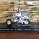 HONDA GORILLA SPRING COLLECTION 1999 模型車