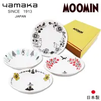 在飛比找momo購物網優惠-【日本山加yamaka】moomin嚕嚕米彩繪陶瓷深盤禮盒4