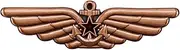 [Pinstant] Soviet Union USSR Russia Air Force Medal National Civil Aviation Wings Flying Eagle Star 2.3" Enamel Pin Badge, 2.3 Inches Wide, Enamel, enamel