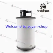 1PCS NEW FIT FOR 339-1048 air grid filter element replacement #T974A YS