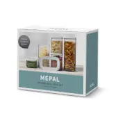 Mepal Modula 5 Piece Storage Box Set