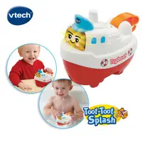 在飛比找PChome24h購物優惠-Vtech 2合1嘟嘟戲水洗澡玩具系列-神氣拖船