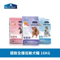 在飛比找PChome24h購物優惠-BLUE BAY 倍力 S30 狗飼料 16KG