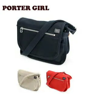 PORTER GIRL 波特包 肩包(S) 【NAKED】 667-09473 品牌 斜背包 側背 男性 女性 防水 人氣 可愛 日本必買 | 日本樂天熱銷